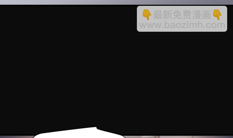 第240话 黄水水库 3(1/2)-第240话