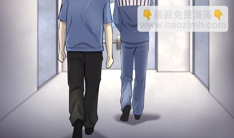 第240话 黄水水库 3(1/2)-第240话
