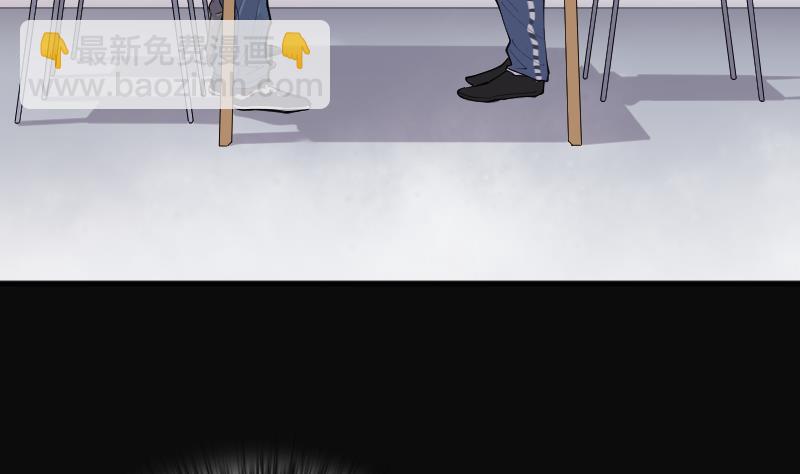 第240话 黄水水库 3(1/2)-第240话
