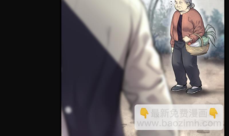 第242话 黄水水库 5(1/2)-第242话