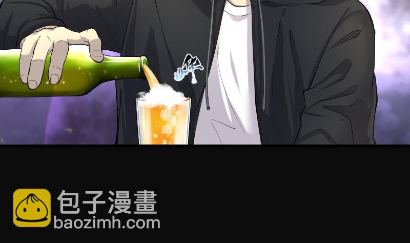 第244话 打了一个卖黄碟的 2(1/2)-第244话