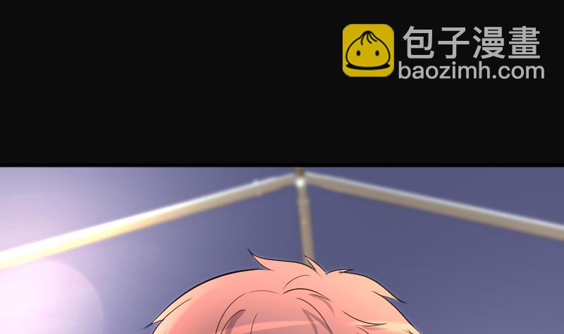 第244话 打了一个卖黄碟的 2(1/2)-第244话