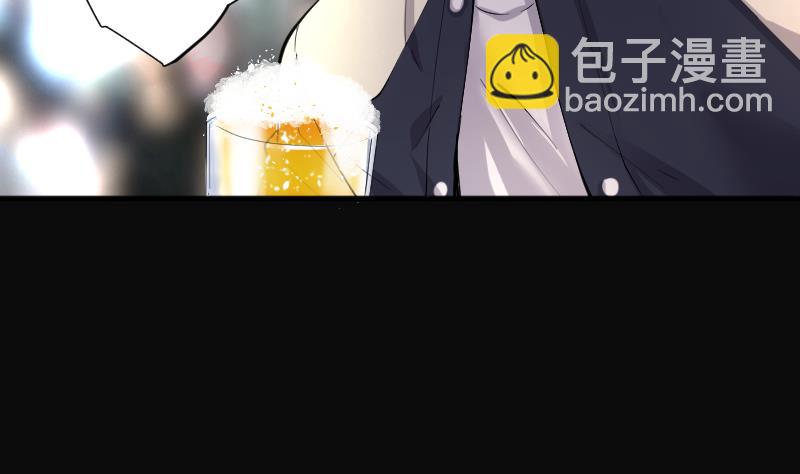 第244话 打了一个卖黄碟的 2(1/2)-第244话