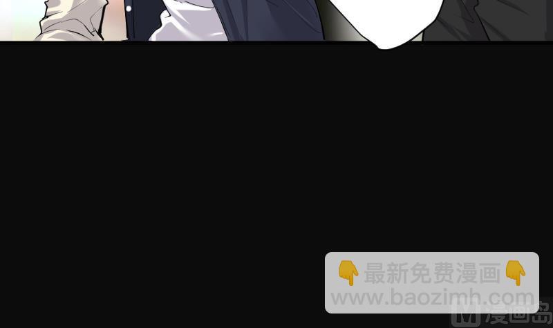 第244话 打了一个卖黄碟的 2(1/2)-第244话