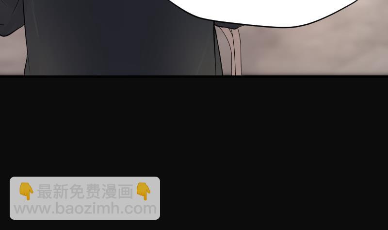 第244话 打了一个卖黄碟的 2(1/2)-第244话