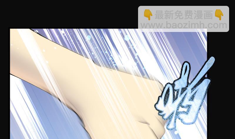 第244话 打了一个卖黄碟的 2(1/2)-第244话