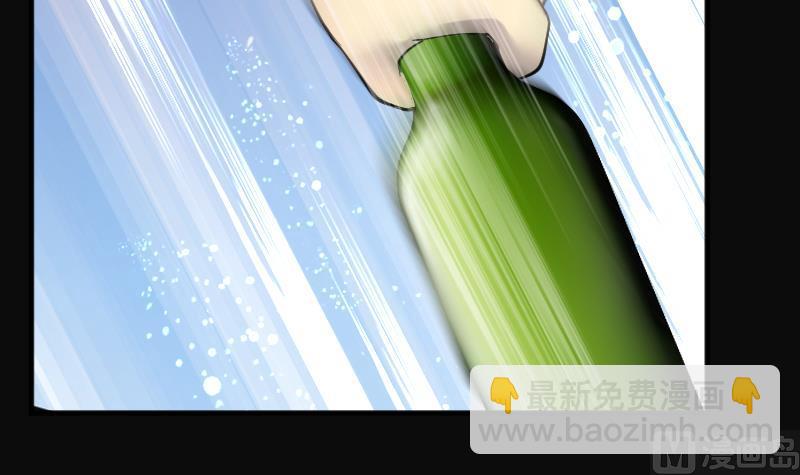 第244话 打了一个卖黄碟的 2(1/2)-第244话