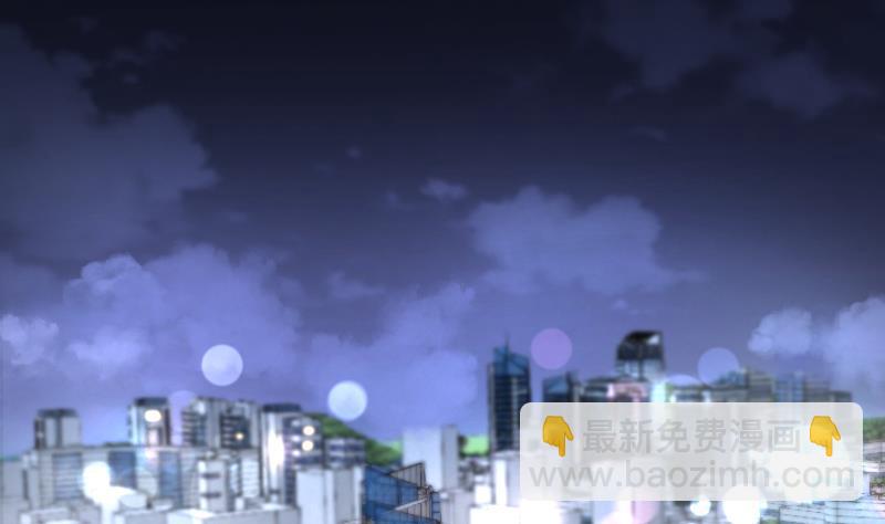 第244话 打了一个卖黄碟的 2(1/2)-第244话