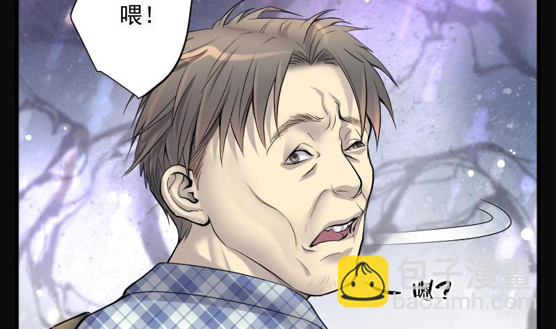 第244话 打了一个卖黄碟的 2(1/2)-第244话