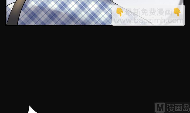 第244话 打了一个卖黄碟的 2(1/2)-第244话