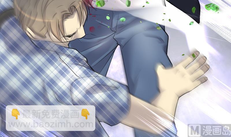 第244话 打了一个卖黄碟的 2(1/2)-第244话