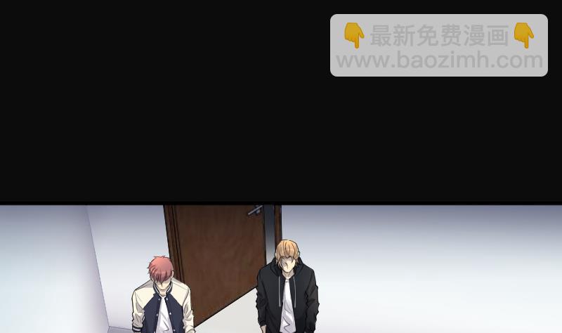 第246话 水王母 2(1/2)-第246话