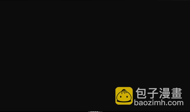 第246话 水王母 2(1/2)-第246话