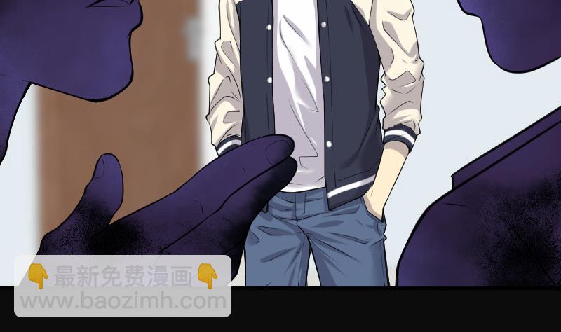第246话 水王母 2(1/2)-第246话