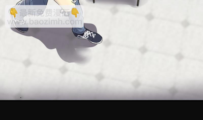第246话 水王母 2(1/2)-第246话