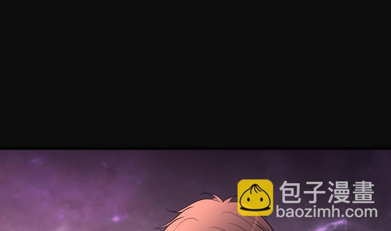第246话 水王母 2(1/2)-第246话