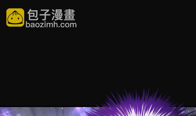 第246话 水王母 2(1/2)-第246话