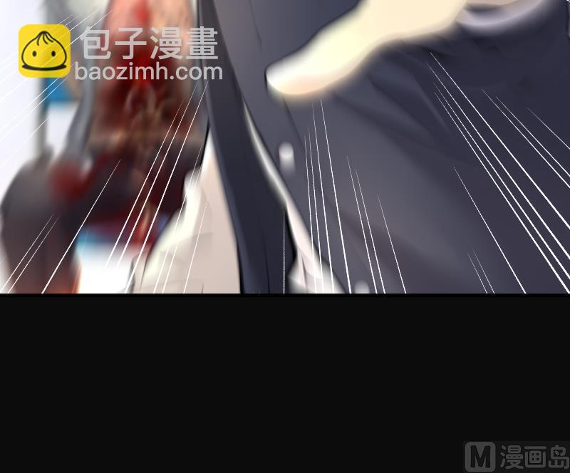 第248话 连星风水 1(1/2)-第248话