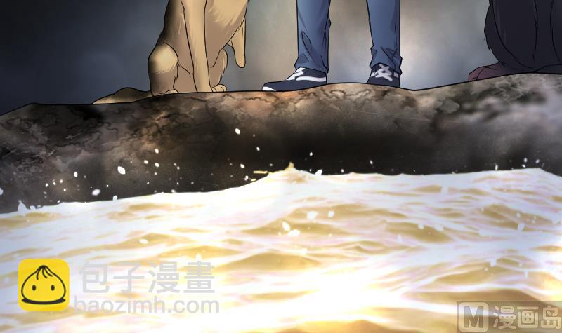 第250话 连星风水 3(1/2)-第250话