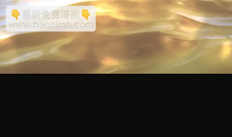 第250话 连星风水 3(1/2)-第250话