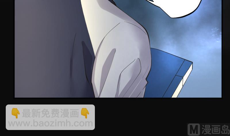第250话 连星风水 3(1/2)-第250话