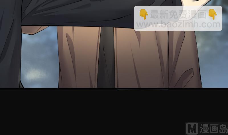 第250话 连星风水 3(1/2)-第250话