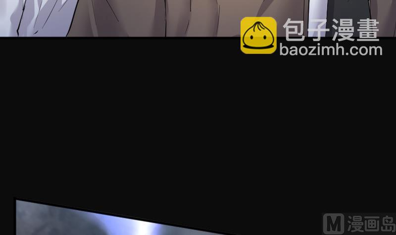 第250话 连星风水 3(1/2)-第250话