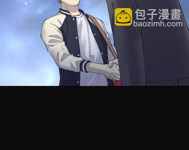 第250话 连星风水 3(1/2)-第250话