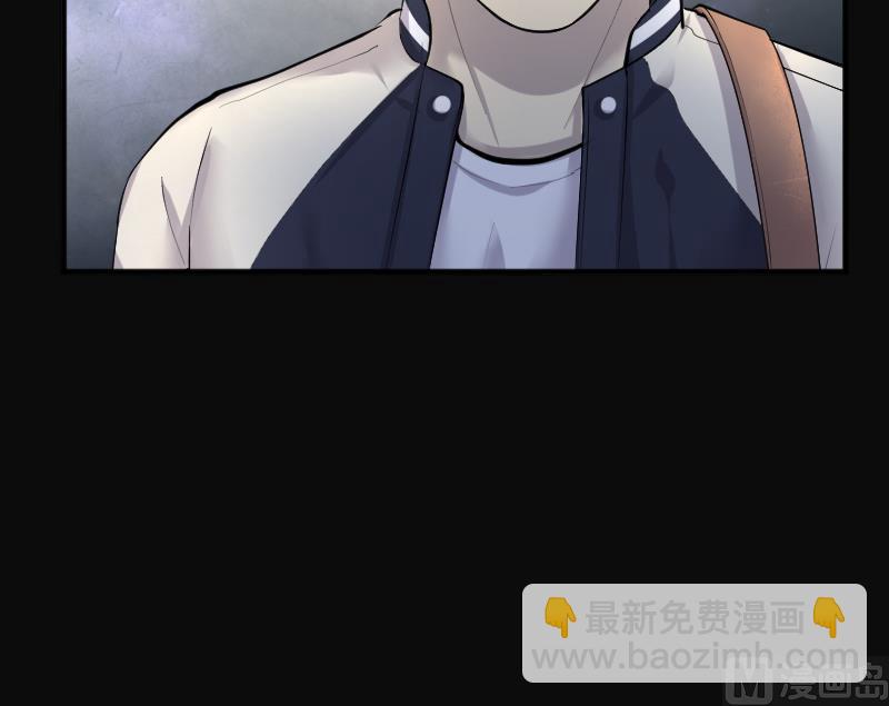 第250话 连星风水 3(1/2)-第250话