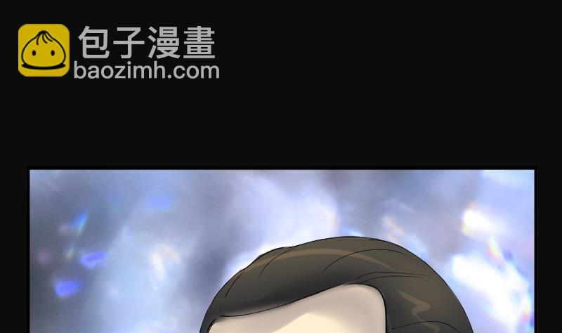 第254话 石眼龙王 1(1/2)-第254话