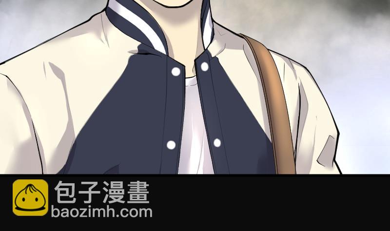 第254话 石眼龙王 1(1/2)-第254话