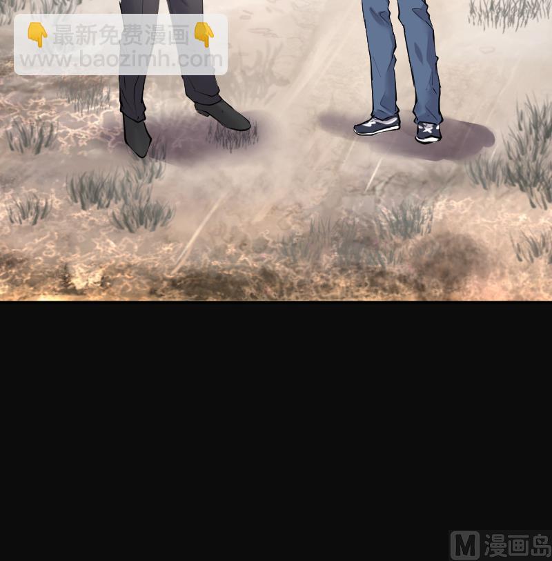 第254话 石眼龙王 1(1/2)-第254话