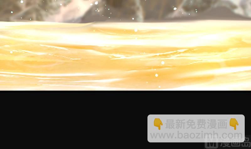 第254话 石眼龙王 1(1/2)-第254话