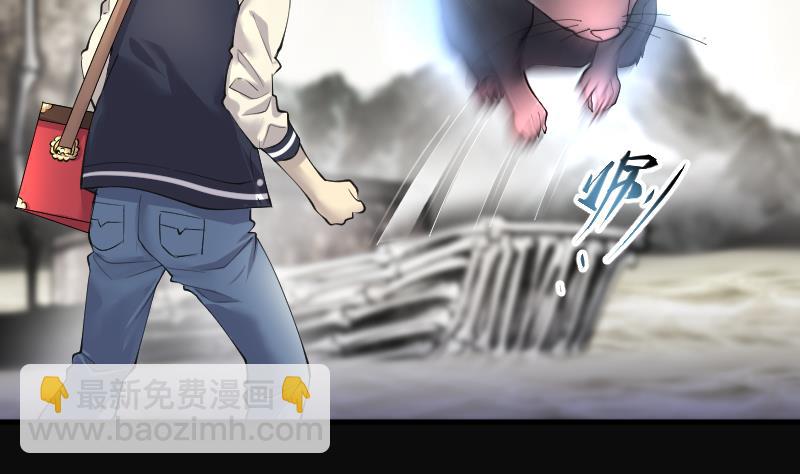 第254话 石眼龙王 1(1/2)-第254话
