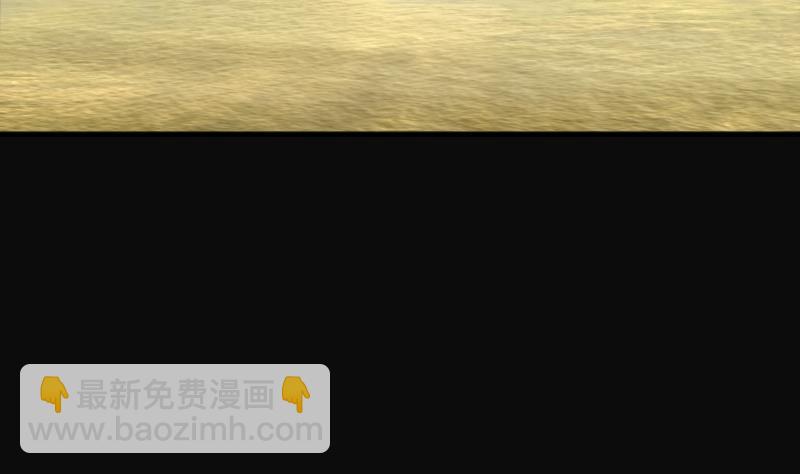第256话 地下龙城 1(1/2)-第256话