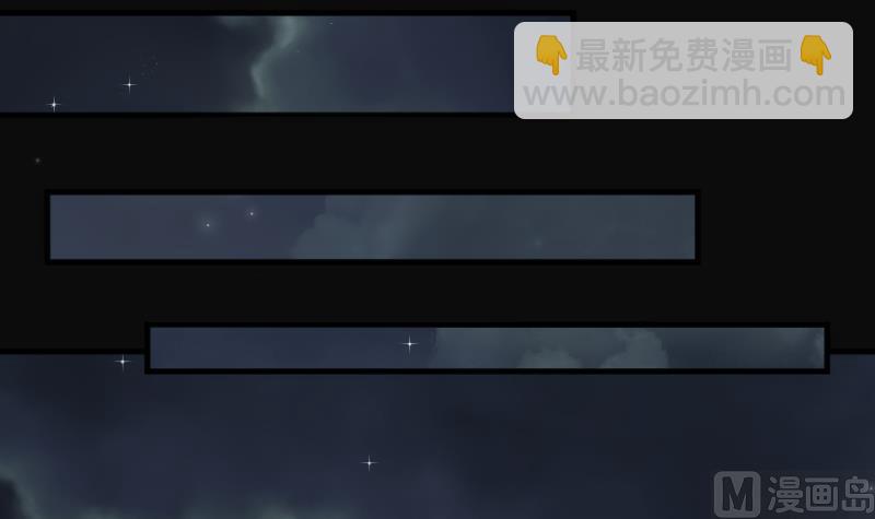 第256话 地下龙城 1(1/2)-第256话