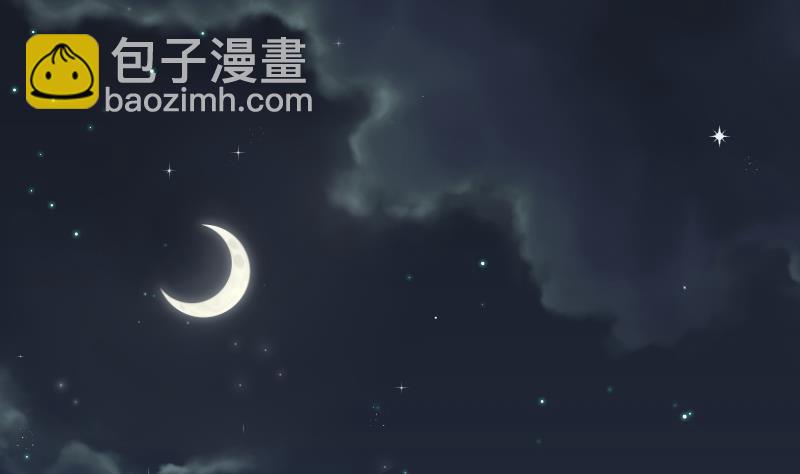 第256话 地下龙城 1(1/2)-第256话