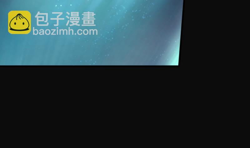 第256话 地下龙城 1(1/2)-第256话