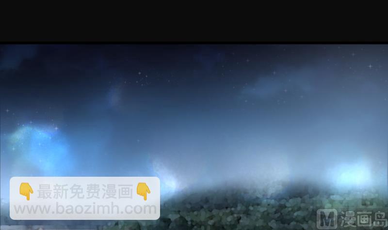 第256话 地下龙城 1(1/2)-第256话