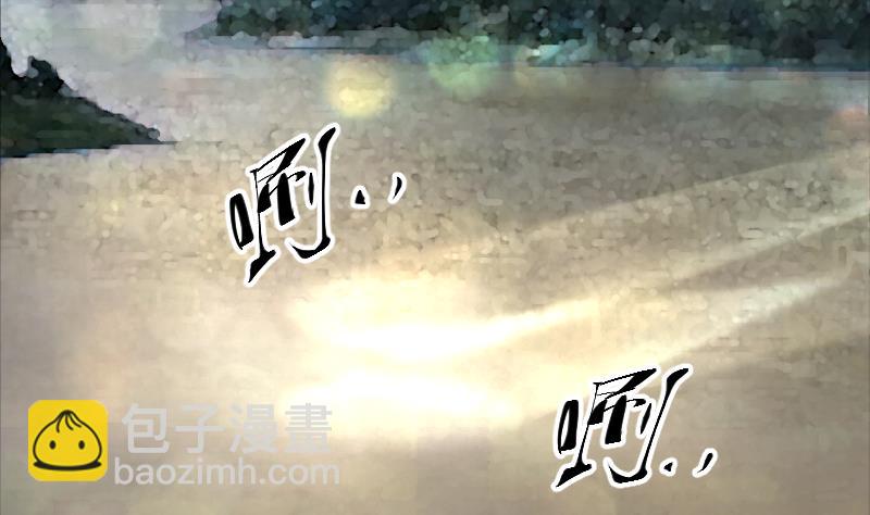 第256话 地下龙城 1(1/2)-第256话