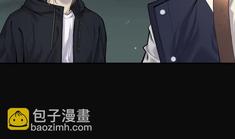 第256话 地下龙城 1(1/2)-第256话