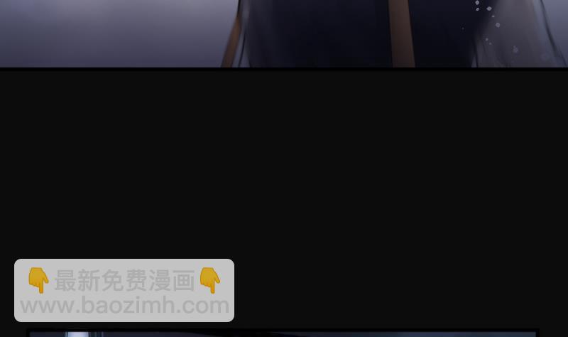 第256话 地下龙城 1(1/2)-第256话