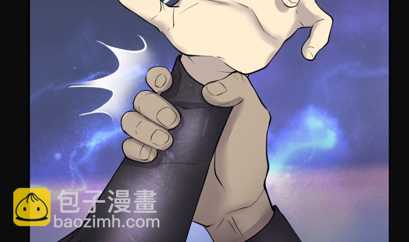 第258话 地下龙城 3(1/2)-第258话
