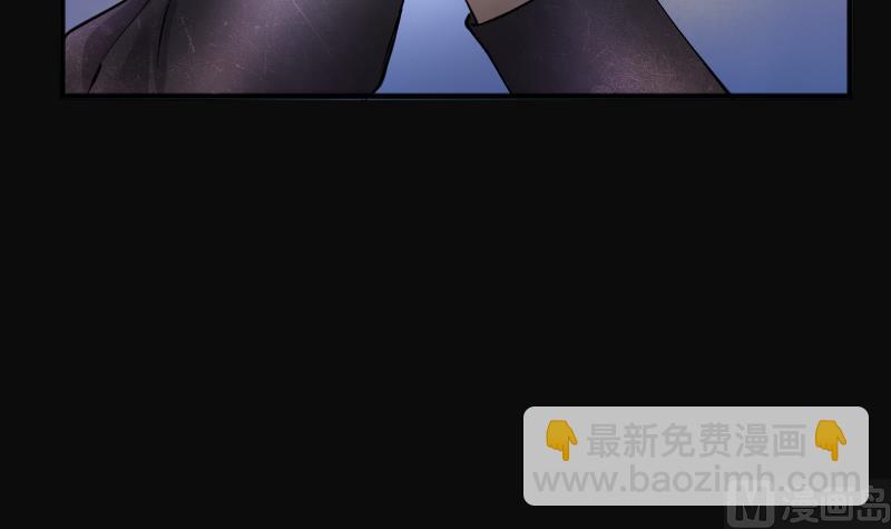 第258话 地下龙城 3(1/2)-第258话