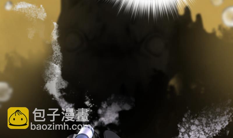 第258话 地下龙城 3(1/2)-第258话