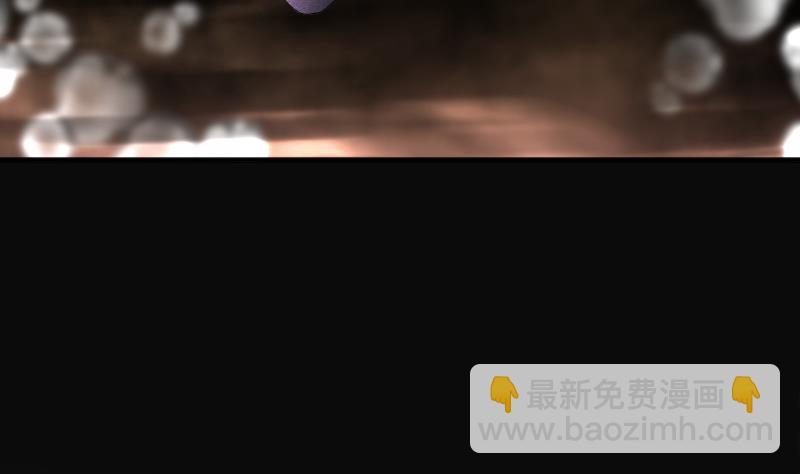 第258话 地下龙城 3(1/2)-第258话