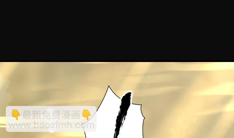 第258话 地下龙城 3(1/2)-第258话