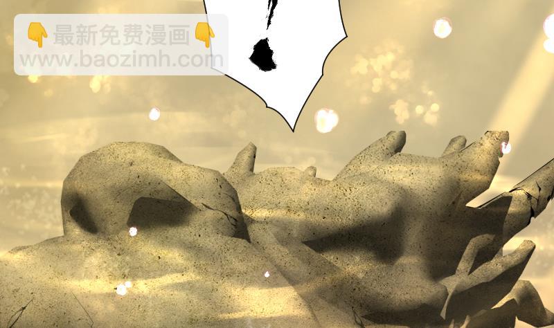 第258话 地下龙城 3(1/2)-第258话
