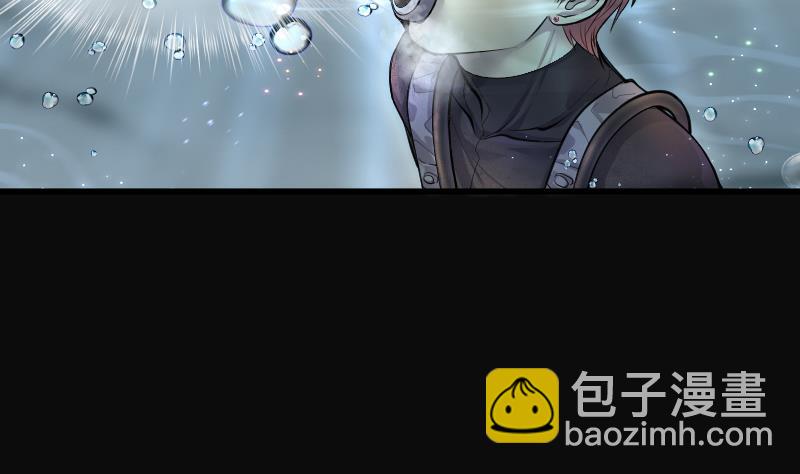 第258话 地下龙城 3(1/2)-第258话