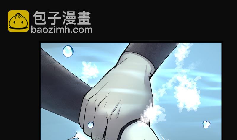 第258话 地下龙城 3(1/2)-第258话